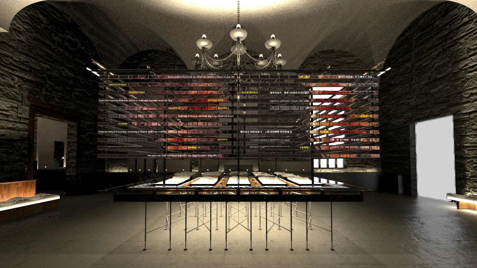 EXHIBITION DESIGN: ROAMING IN THE LAGOON – ISLAND – ARCHIPELAGO – PENINSULA